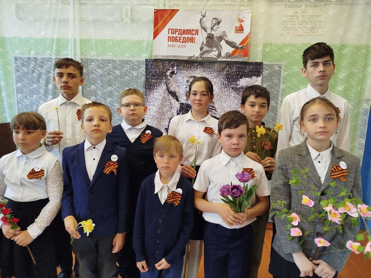 День Победы 2025.