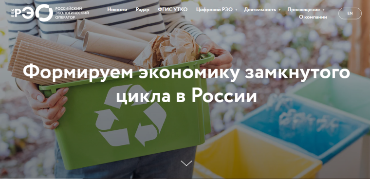 материалы.